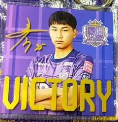 2025年最新】中島洋太朗の人気アイテム - メルカリ