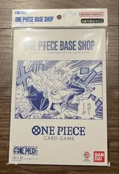 ワンピースカードゲームBASE SHOP リミテッドカードコレクションvol.1