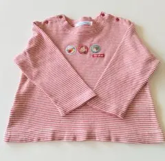 (美品)familiar 赤白ストライプ 長袖カットソー80cm