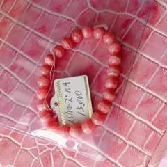 最終値下げ★インカローズ パワーストーン