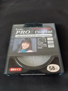 Item thumbnail for item ac894ef2-87a7-48d9-b6eb-858bfc5fc49e