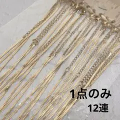 xk135/SALE！ネックレスチェーン◇喜平チェーン 12連
