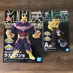 ヒロアカ一番くじ 僕のヒーローアカデミア A賞ラストワン賞 セット