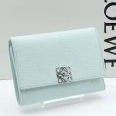 【超極美品】LOEWE トライフォールド コンパクトウォレット　ミントグリーン
