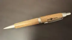 ピュアモルト シャープペンシル 三菱 日本丸 オーク材のサムネイル