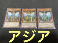 Item thumbnail for item 579a774e-5ce0-42a1-a06c-f2e0f1ebf86d