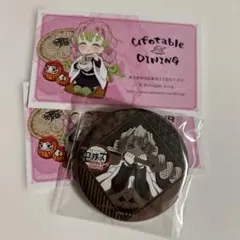 2026年最新】甘露寺蜜璃 バースデー缶バッジの人気アイテム - メルカリ