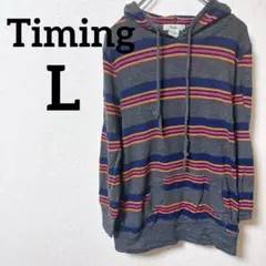 Timing 【L】ストライプ 薄手 パーカー グレー ボーダー ポケット付き