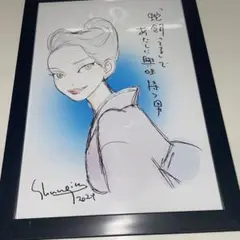 Shunji 2024年 /内田春菊さん直筆イラスト A4サイズ