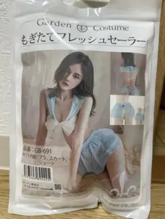 セーラー服 コスプレ セクシー 可愛い 仮装 制服のサムネイル