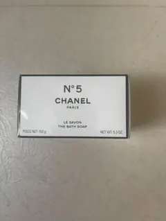 2*3様 CHANEL N°5 LE SAVON バスソープ 150g