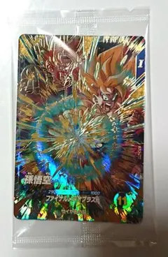 ドラゴンボール ダイバーズ 孫悟空 sdv3-072 未開封