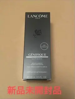 LANCOME ジェニフィック アルティメ セラム100ml