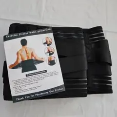 腰サポーター 腰コルセット 腰用ベルト 男女兼用 M 75cm-95cm