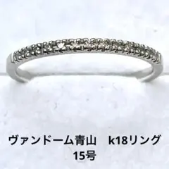 2026年最新】k18 リング 15号の人気アイテム - メルカリ