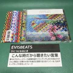 2026年最新】ゆれる feat. 田我流の人気アイテム - メルカリ