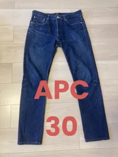 A.P.C. プチニュースタンダード　サイズ30