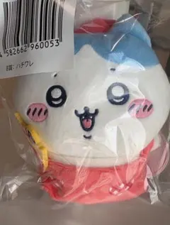 ちいかわクレープくじ☆ハチワレ☆B賞☆未使用のサムネイル