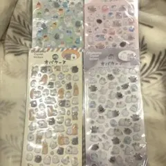 オバケーヌ　ぷっくりシール