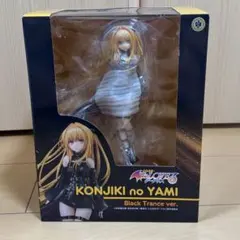 鏡音リン スタイリッシュエナジーR Ver. 1/7 - メルカリ