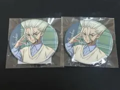 くじ引き堂　Dr.STONE /ドクスト　秋の読書編