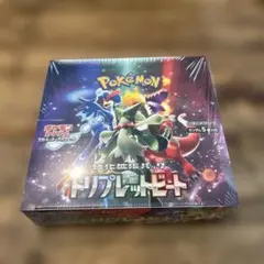 u*a様 ア*イ様 u*a様 ポケモンカードゲーム トリプレットビート BOX