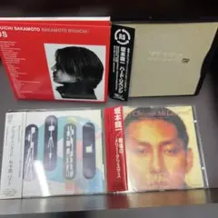 YMO 「Complete Hurrah & TV-YMO」DVD台湾盤 - メルカリ