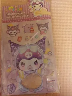 ミミアーチャン様 リクエスト 2点 まとめ商品