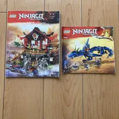 Item thumbnail for item 14b1c803-aa64-46ae-9ff0-ba66ed4cdffd