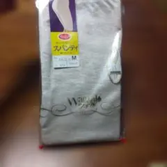 Item thumbnail for item 1d370242-26c5-4241-a88d-7ab4d5cf9b14