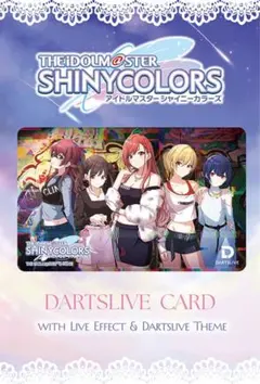 2026年最新】ヴァイス トリッキーナイト 田中摩美々 ISC SSPの人気