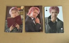 초특급 슈야 트레카 세트