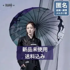 正規品】原神 楓原万葉 イメージシリーズ アウター ジャケット XL