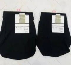 Mサイズ GUNZE Fitte ショーツ