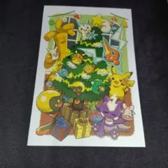 ポケモン ポストカード