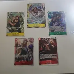 ワンピース カードゲーム 5枚セット