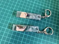 忍たま乱太郎　目ヂカラアクリルキーホルダー　中在家長次　七松小平太