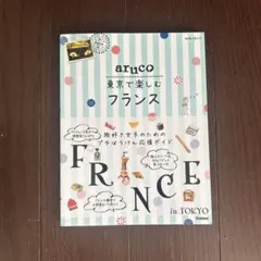 Item thumbnail for item 6d749a46-1de1-40ec-a6ad-f2789cc98c22