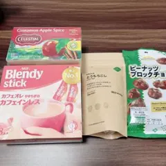 カフェインレスカフェオレ、とうもろこし茶、ハーブ茶:シナモンアップル、チョコ菓子のサムネイル