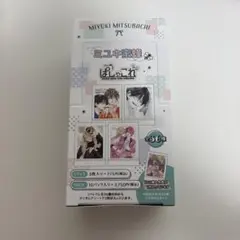 ミユキ蜜蜂 フェア ぱしゃこれ BOX 春と嵐のモンスター なまいきざかり
