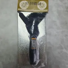 Item thumbnail for item 48cec43d-2341-4fc4-b3cf-f4a92e8dec97