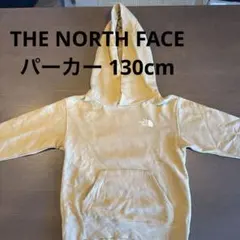 THE NORTH FACE パーカー 130cm ベージュ