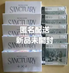 tomorrow x together K-POP