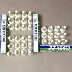 ヨネックス ニューオフィシャル シャトル yonex new official