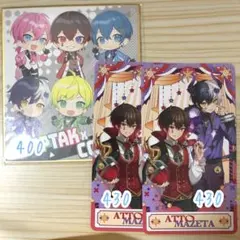 AMPTAK まとめ売り バラ売り⭕️⑬ - メルカリ