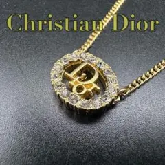 極美品✨　Dior　ネックレス　CD ロゴ　ラインストーン　希少　刻印　1863