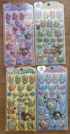 おぱんちゅうさぎ んぽちゃむ うるちゅる ポップシール 4枚セット