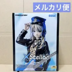 ガールズバンドクライ Xstellar 河原木桃香 フィギュア
