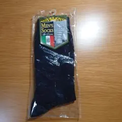 メンズソックス 黒 24-27cm