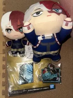 轟焦凍 チビぬい 他